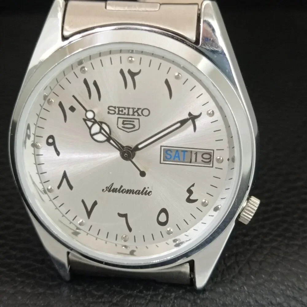 Vintage 1989 Seiko Automatic Mens Silver Watch W/daydate & White accents